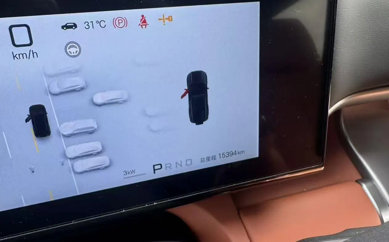 FangChengBao 2025 titanium 7 1.5T stepless 190KM four-wheel drive Ultra version of automatic gear 5