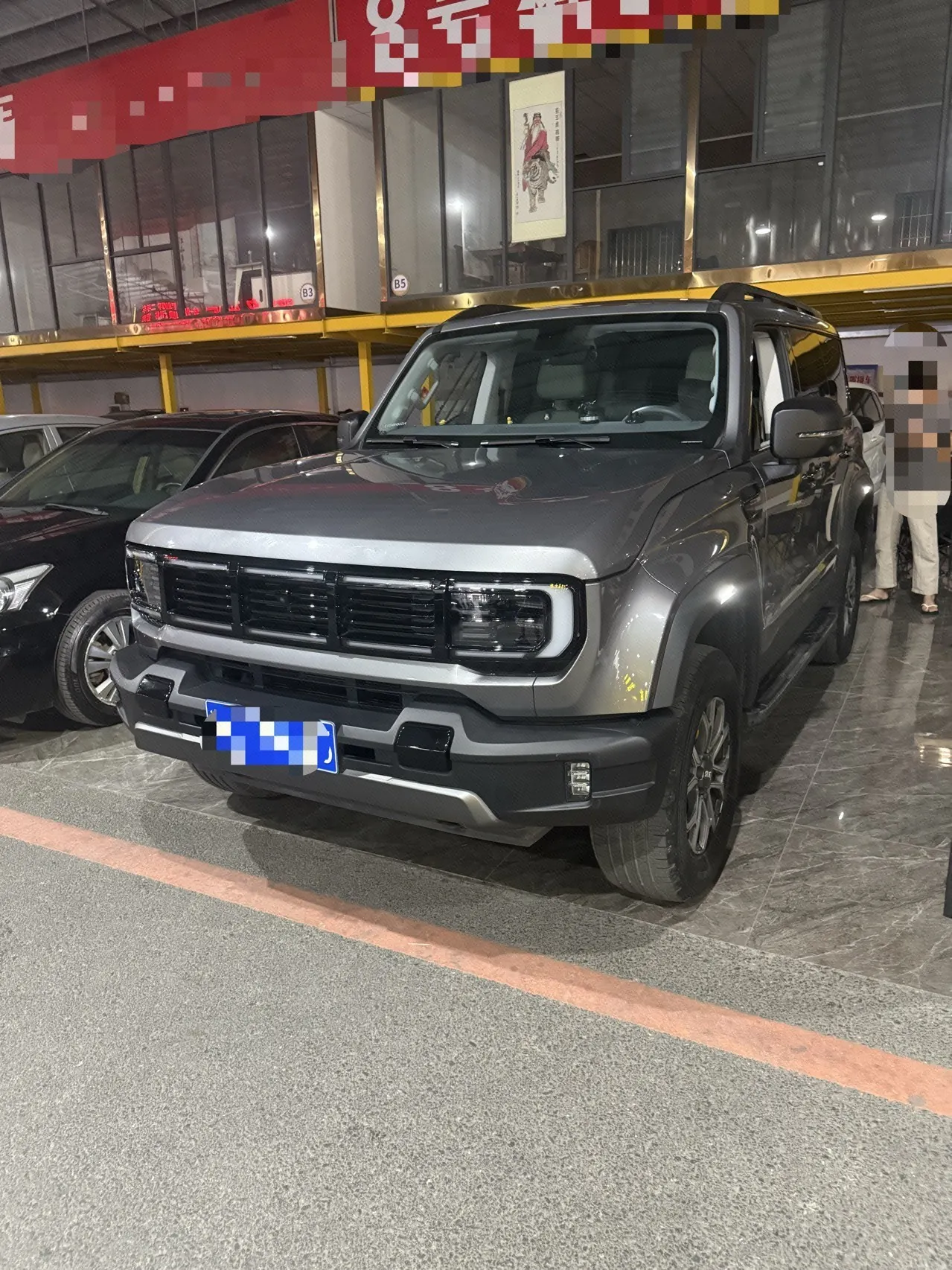 Open image lightbox: Beijing 2024 BJ40 2.0T City Hunter Pioneer Automatic Gear