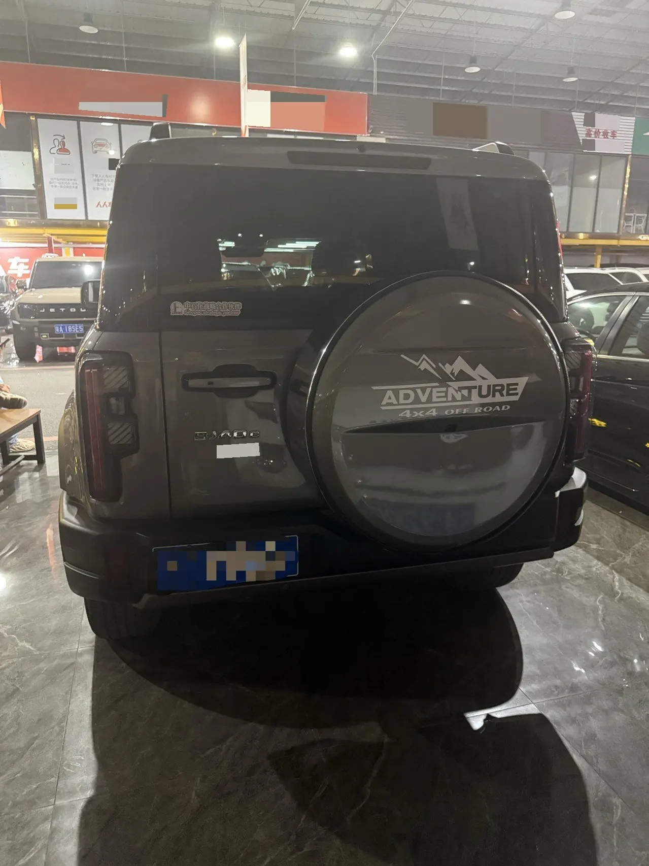 Beijing 2024 BJ40 2.0T City Hunter Pioneer Automatic Gear 6