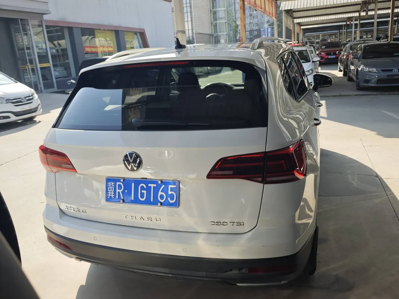 Volkswagen 2021 Tuyue 1.4TSI 280TSI Two-Drive Comfort Edition Automatic Gear 6