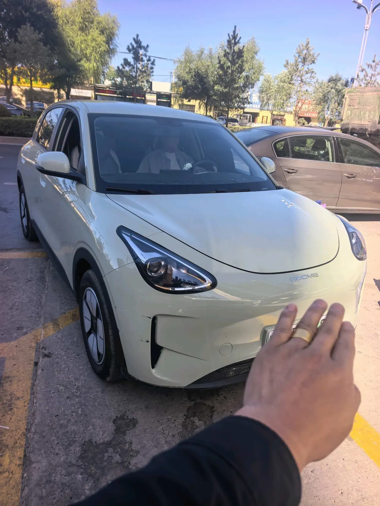 Geely 2024 Star Wish 410km Free Edition Automatic 3