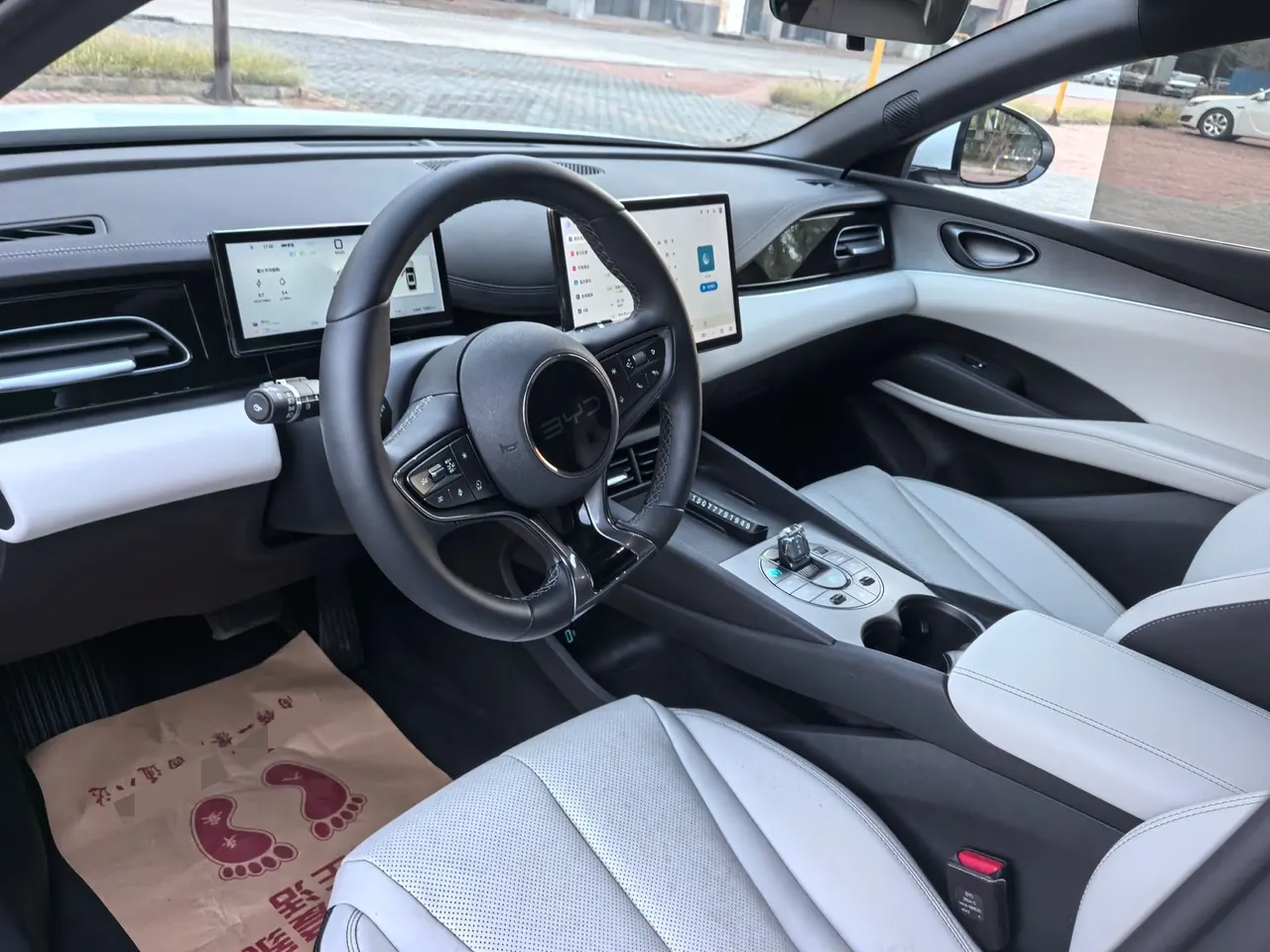 BYD 2024 seal 06 DM-i 1.5 stepless 80KM noble automatic gear 7
