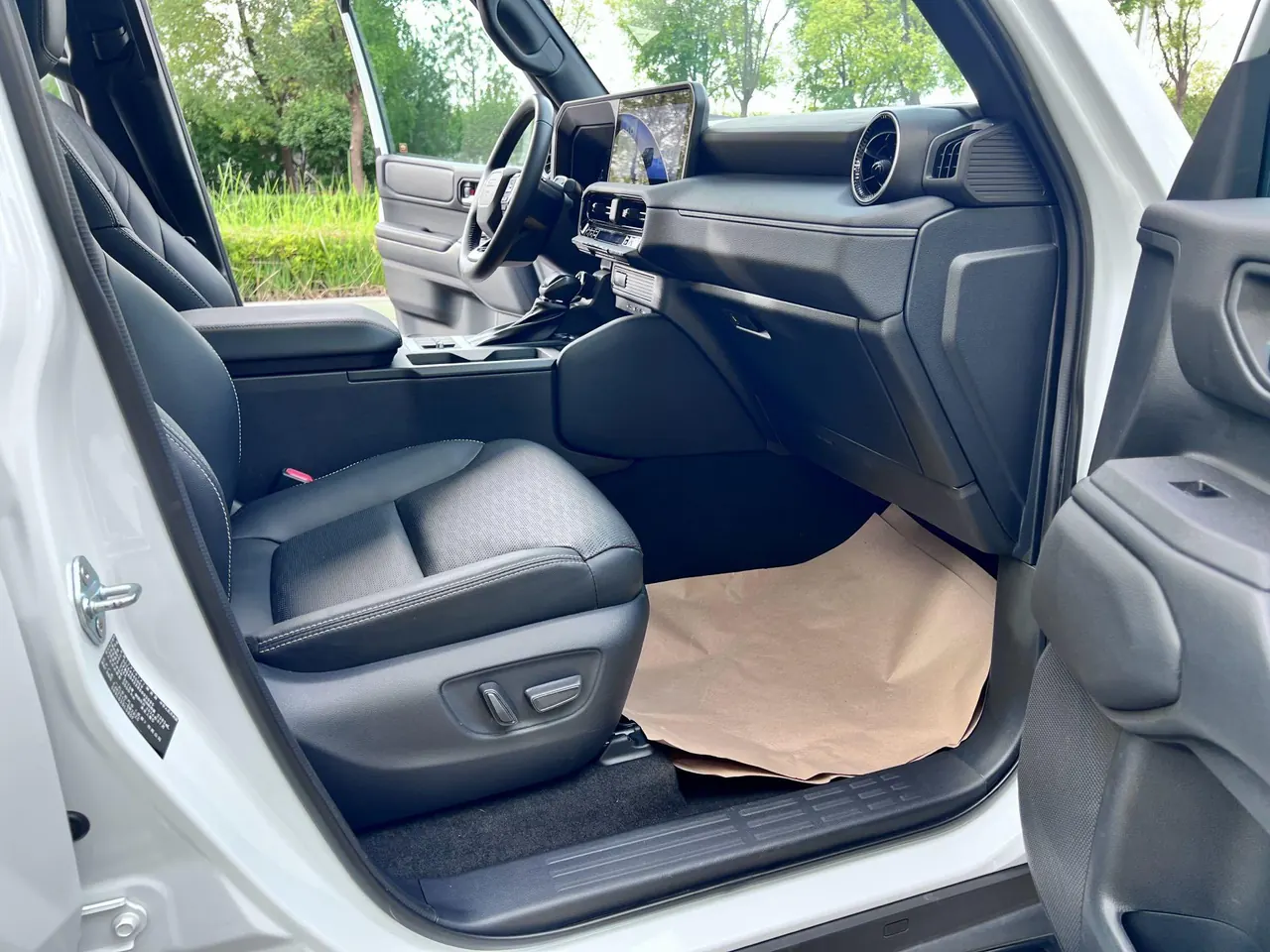 Toyota 2024 Prado HEV 2.4T all-around TX version 5-seat automatic gear 8
