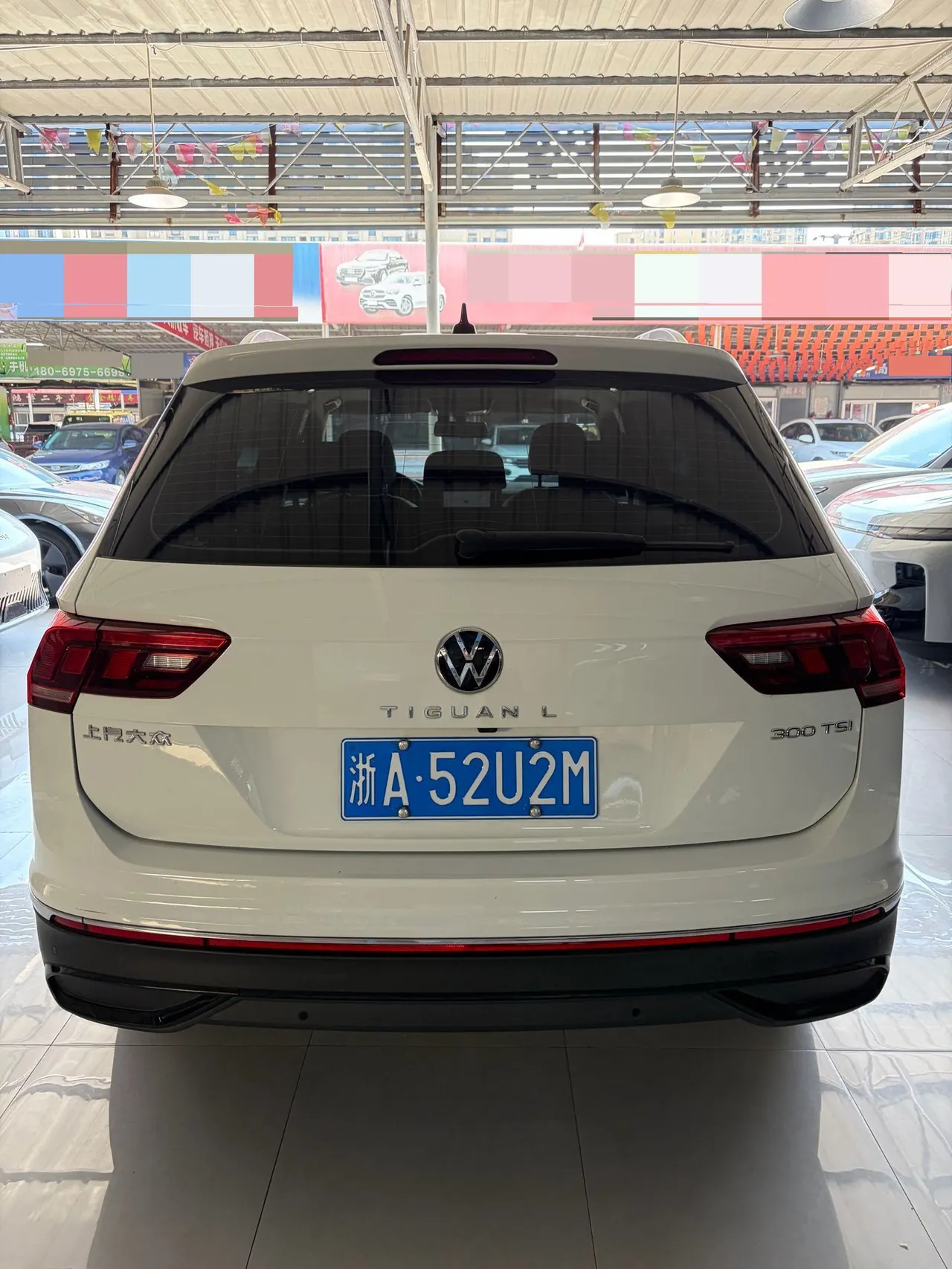 Volkswagen 2024 Tiguan L 1.5TSI 300TSI Two‑Wheel‑Drive Longteng Edition Automatic Transmission 3