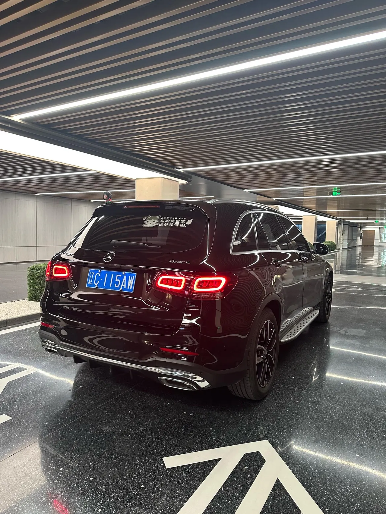 Mercedes Benz 2021 GLC 300 L 4MATIC 2.0T Dynamic Automatic 3