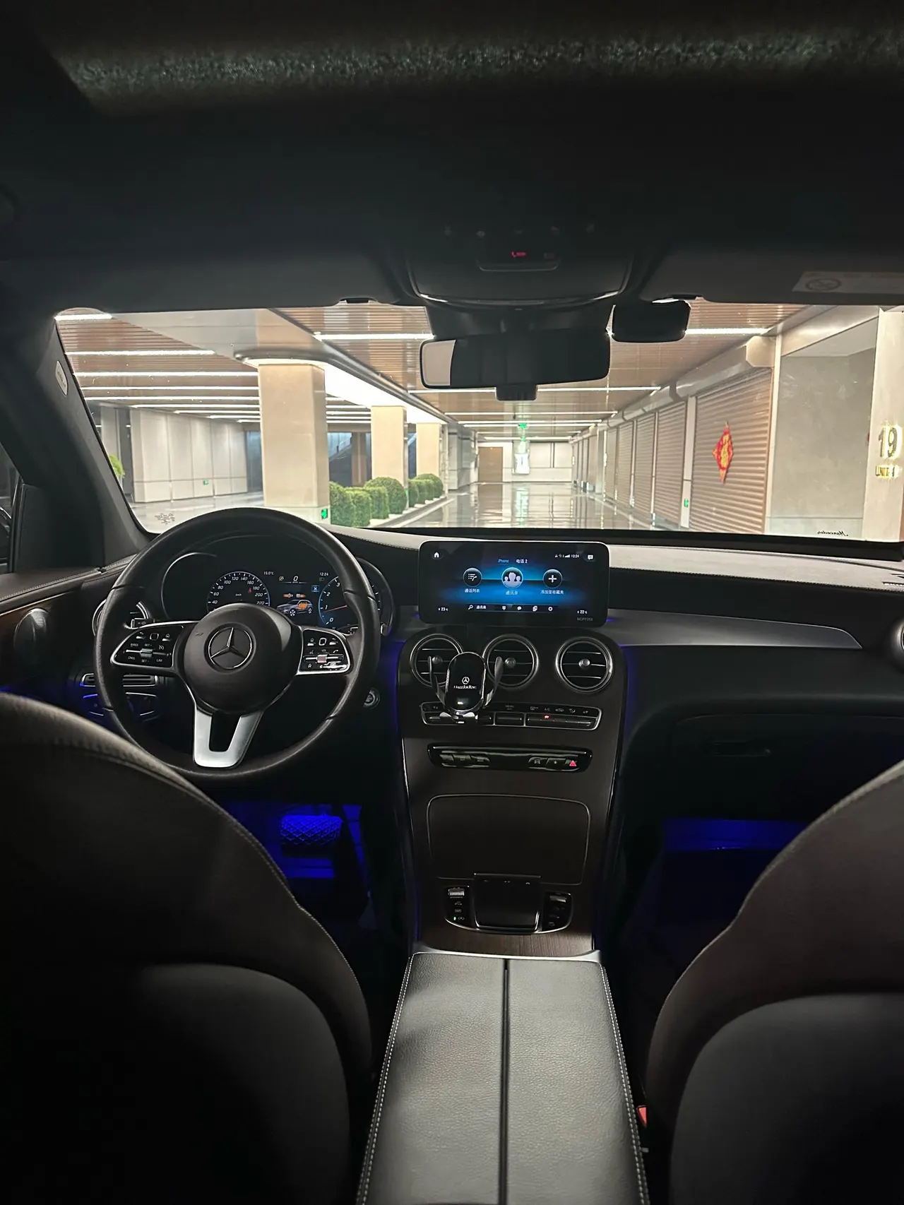 Mercedes Benz 2021 GLC 300 L 4MATIC 2.0T Dynamic Automatic 5