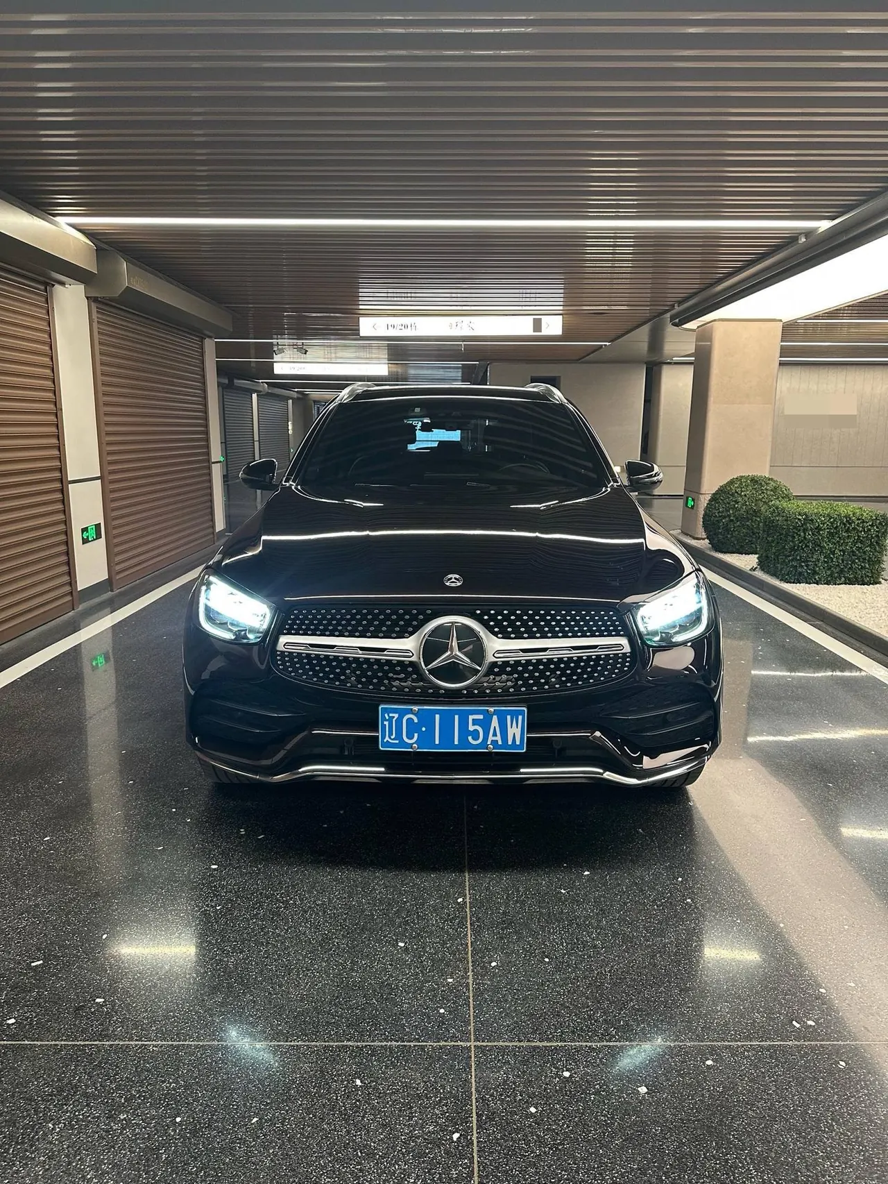 Mercedes Benz 2021 GLC 300 L 4MATIC 2.0T Dynamic Automatic 8