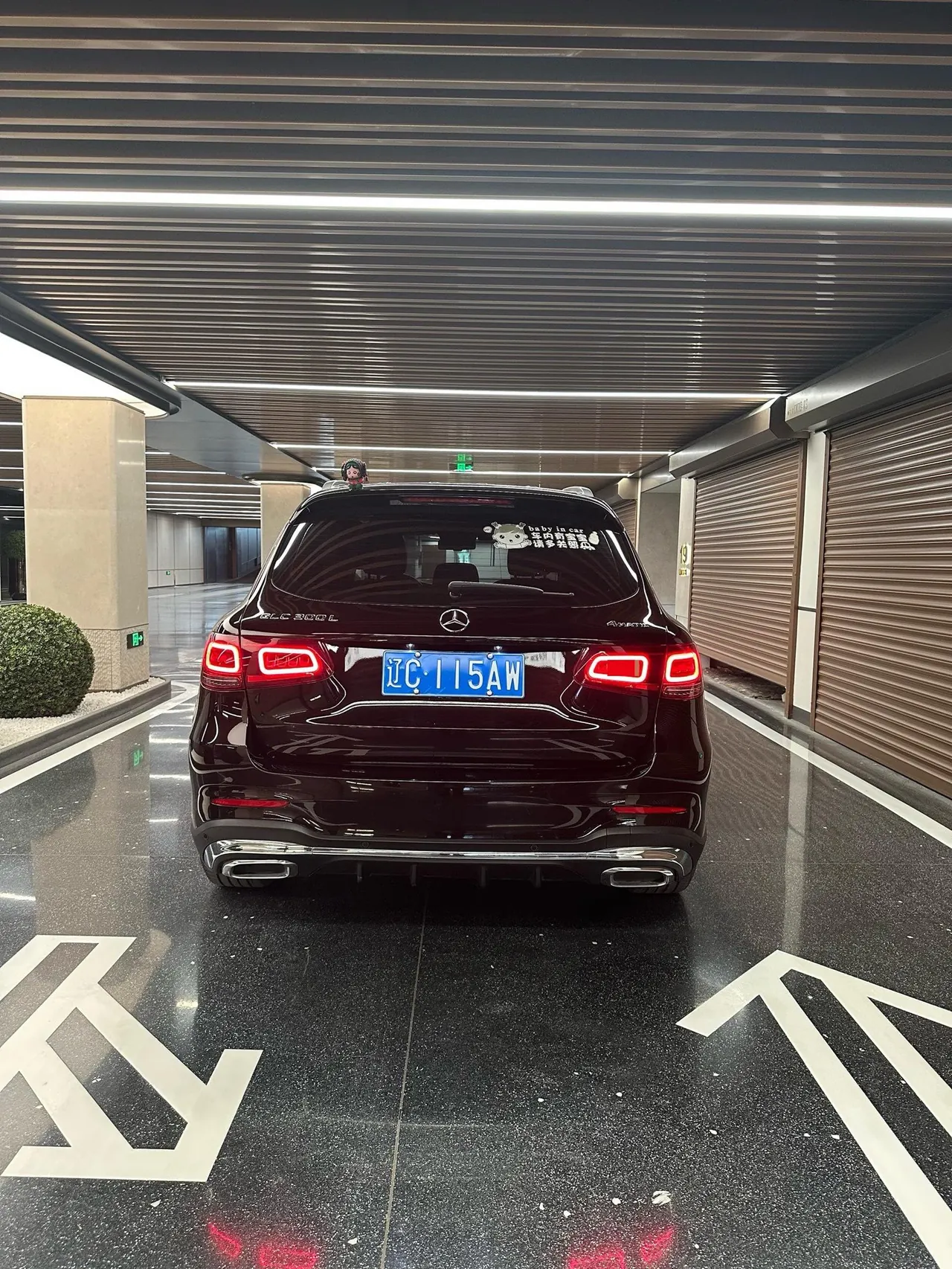 Mercedes Benz 2021 GLC 300 L 4MATIC 2.0T Dynamic Automatic 9