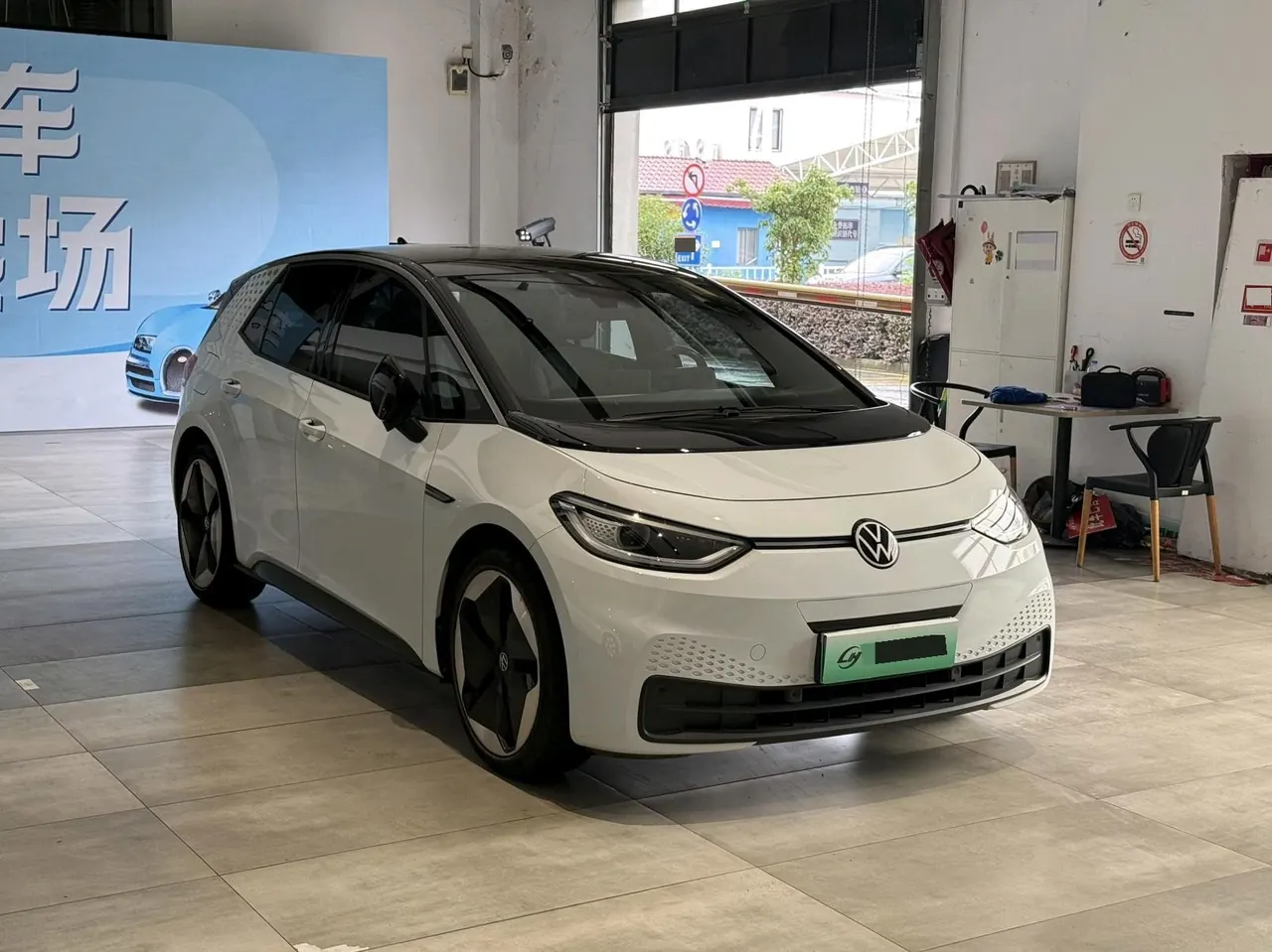 Volkswagen 2021 ID. 3 Pro Extremely Intelligent Automatic 2