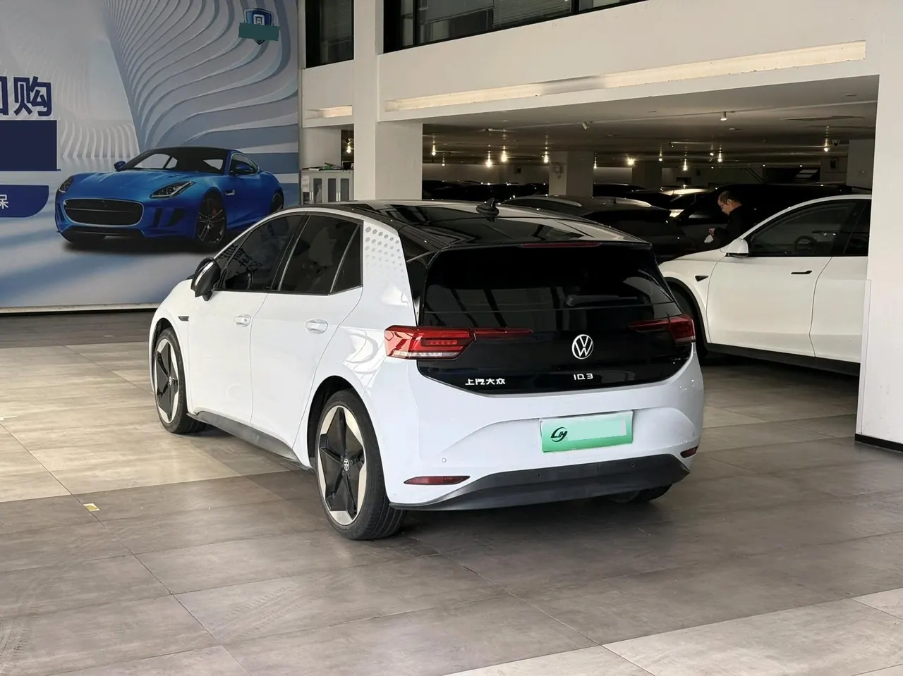 Volkswagen 2021 ID. 3 Pro Extremely Intelligent Automatic 4