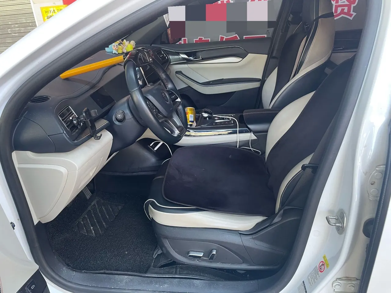 BYD 2021 Qin PLUS EV 500KM Luxury Automatic Gear 2