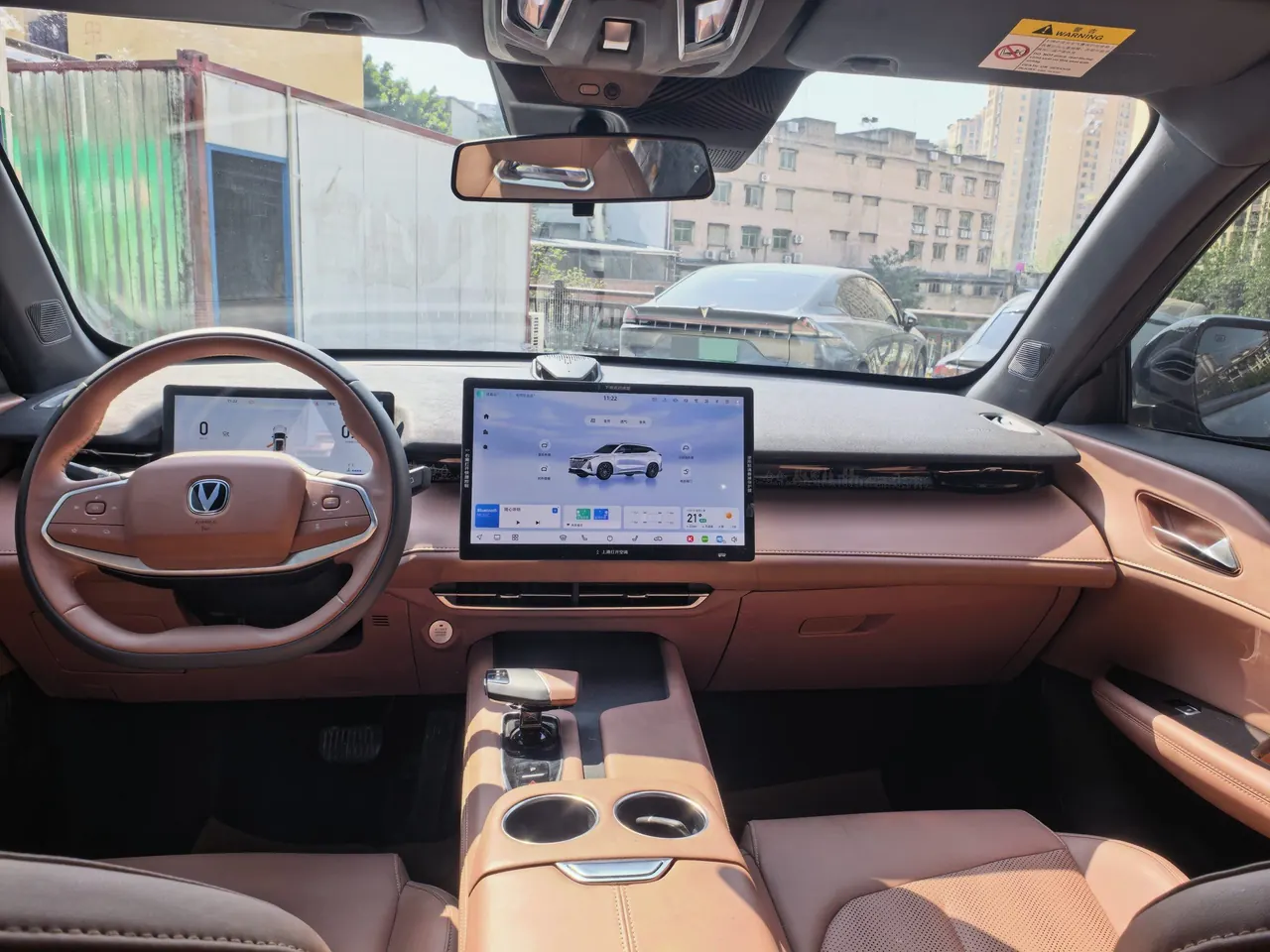 ChangAn 2025 UNI-Z 1.5T 500Bar PRO automatic gear 2