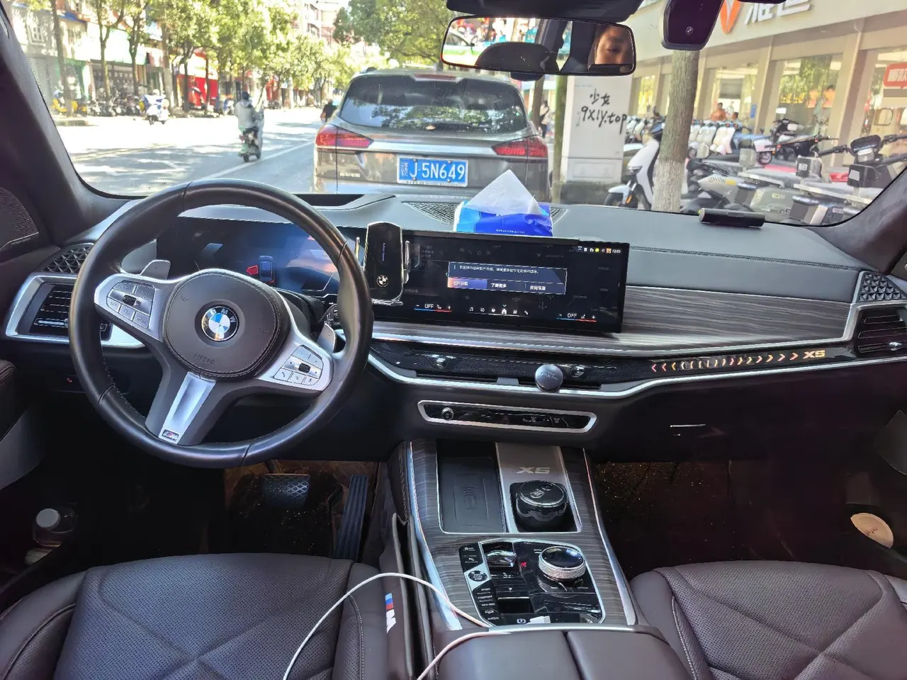 BMW 2023 X5 xDrive40Li 48V 3.0T M sports suit automatic gear 3