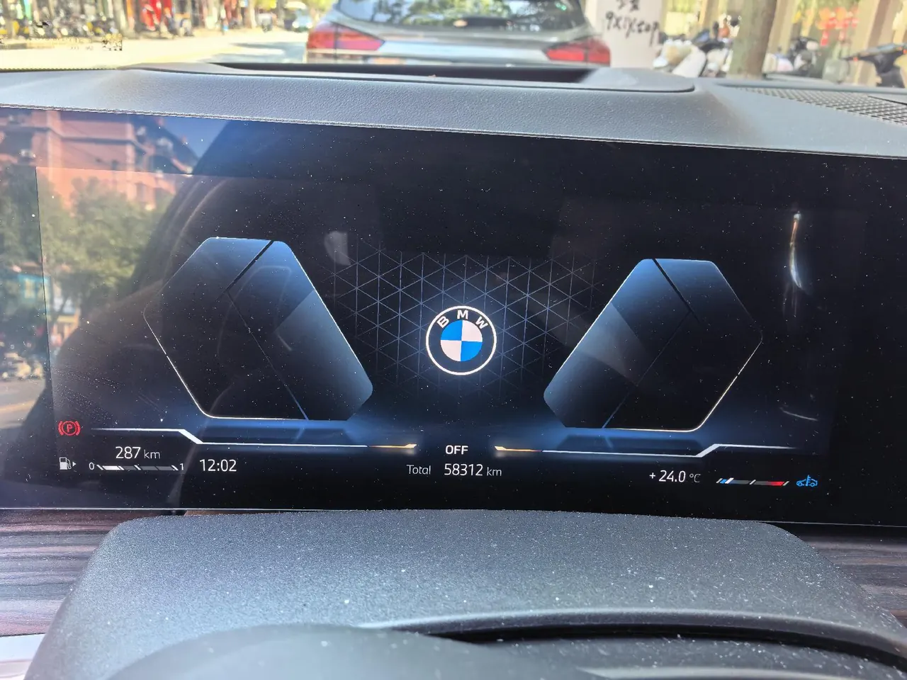 BMW 2023 X5 xDrive40Li 48V 3.0T M sports suit automatic gear 5