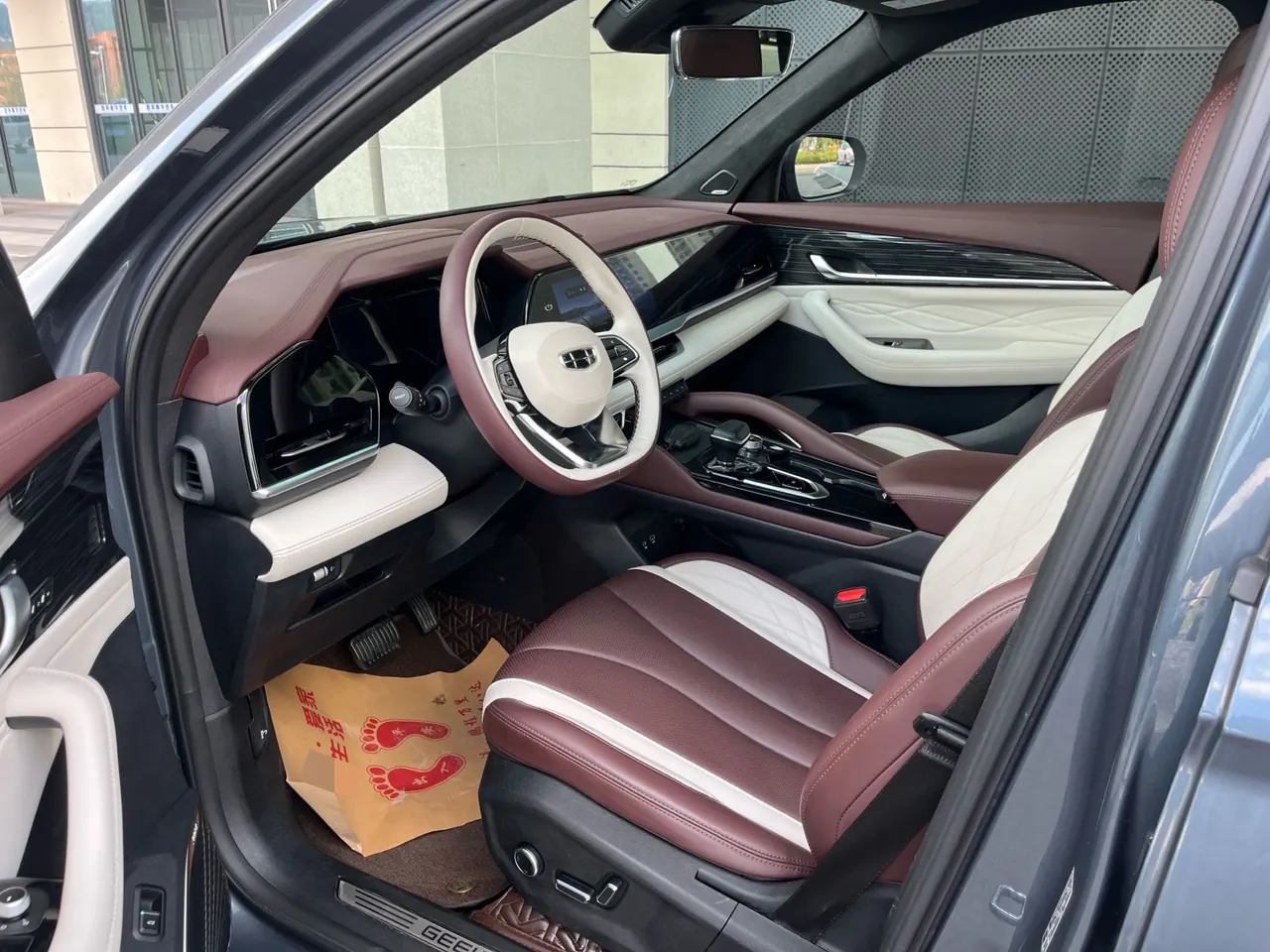 Geely 2023 Boyue L 2.0TD Flagship Automatic Gear 7