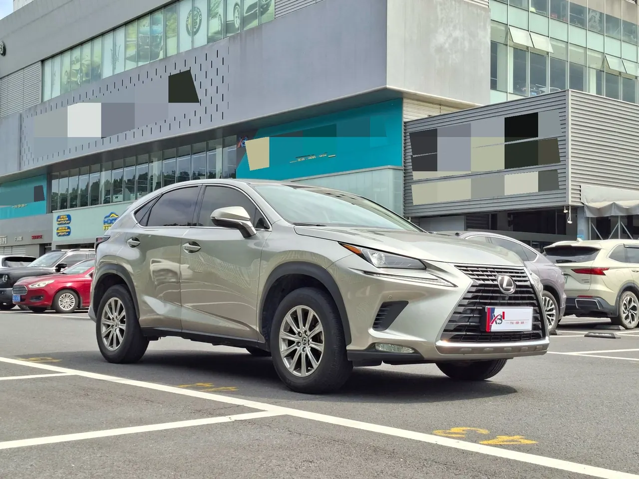 Lexus NX (Imported) 2020 NX200 2.0 Stepless Front Edition Automatic Gear 10
