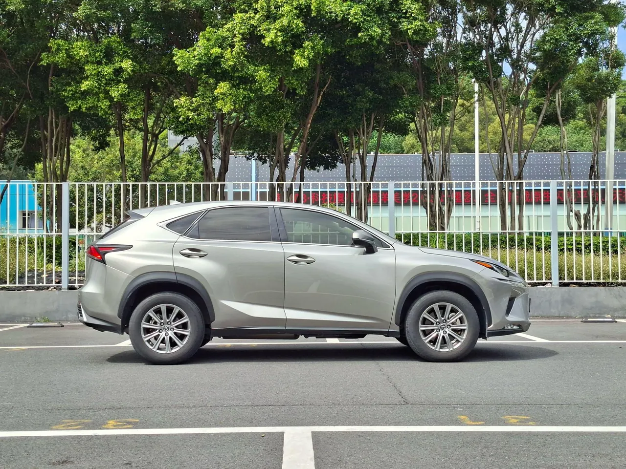 Lexus NX (Imported) 2020 NX200 2.0 Stepless Front Edition Automatic Gear 2