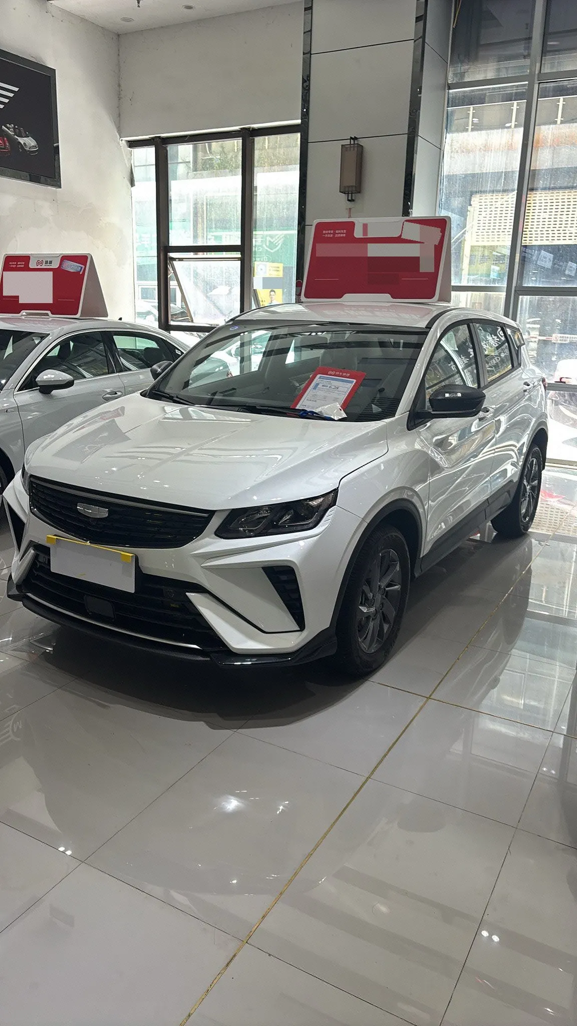 Open image lightbox: Geely 2025 Binyue 1.5 Stepless Super Edition Automatic Gear