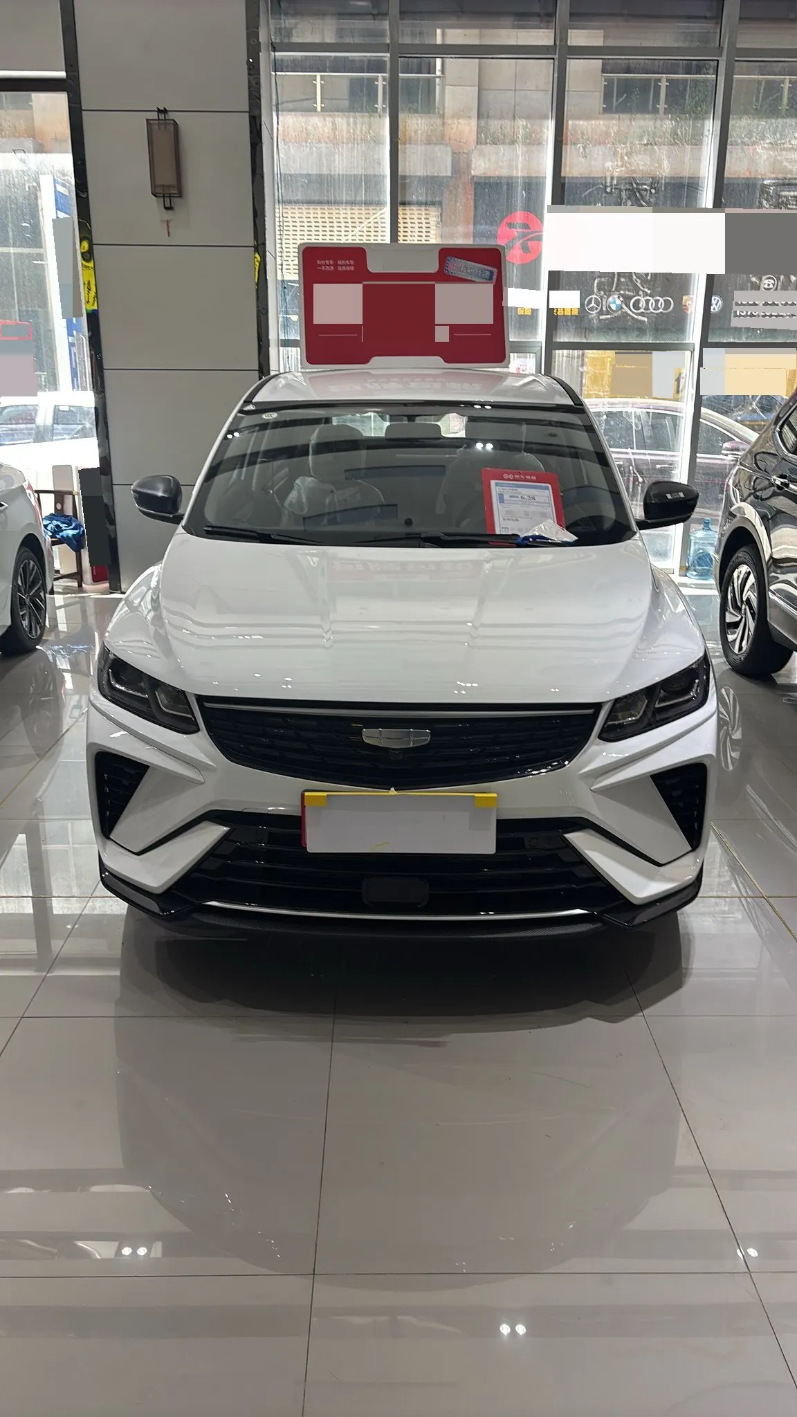 Geely 2025 Binyue 1.5 Stepless Super Edition Automatic Gear 2