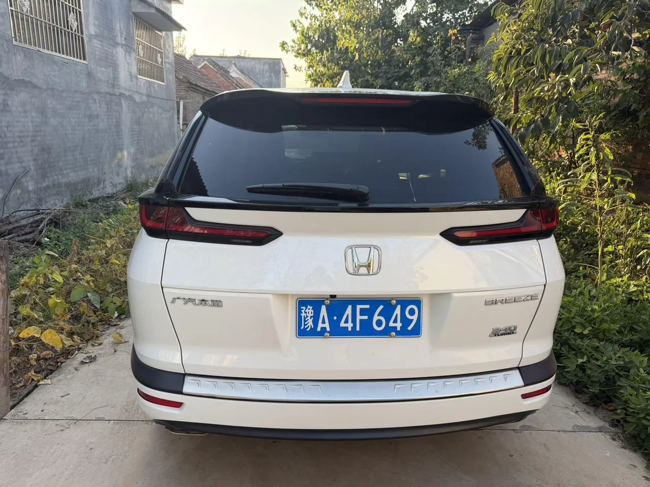 Honda 2021 Hao Ying 1.5T Stepless 240TURBO Two-Drive Deluxe Automatic Gear 4