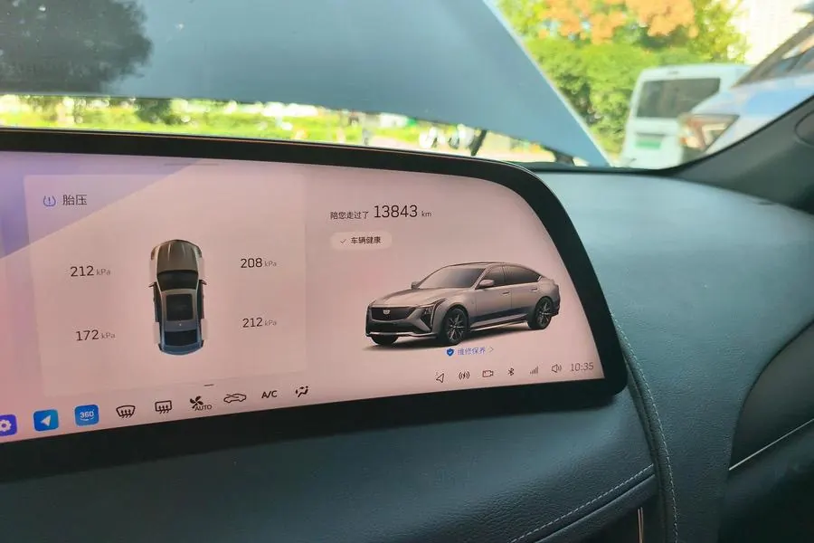 Cadillac 2025 CT5 2.0T 28T City Sports Edition Automatic Gear 6