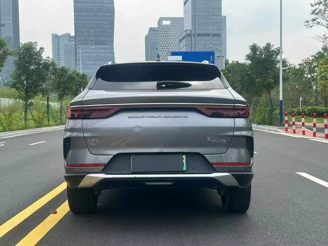 BYD Song PLUS New Energy 2021 Song PLUS DM-i 1.5 Stepless 110KM Flagship PLUS Automatic Gear 6
