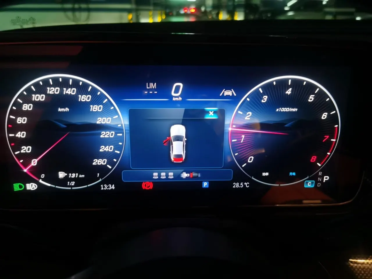 Mercedes Benz Class C 2025 C 260 L 48V 1.5T Sports Edition (Modified) Automatic Gear 10
