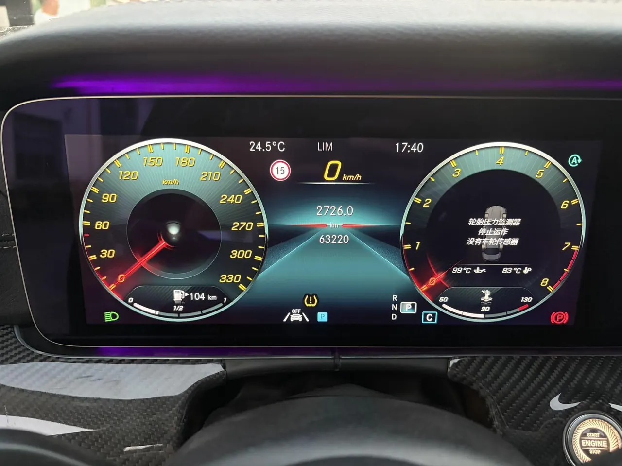 Mercedes Benz E-Class (Imported) 2021 E 300 2.0T Sports Edition Automatic Gear 6