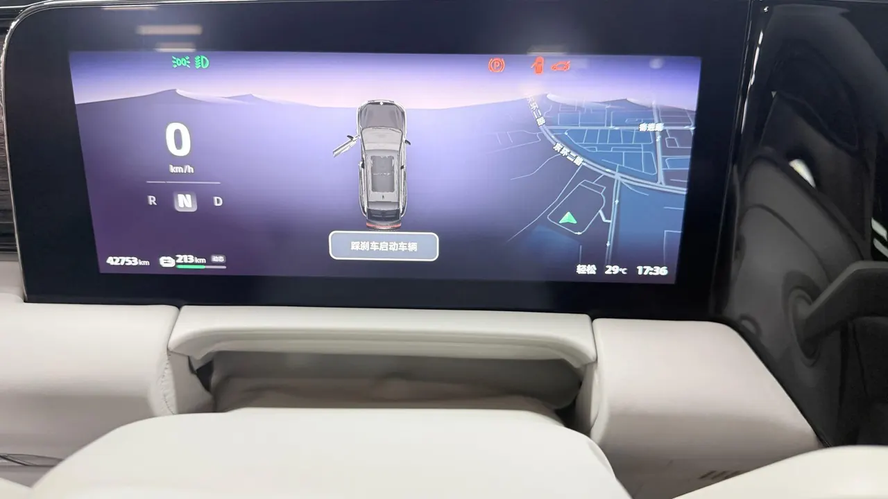 Leapmotor 2021 C 11 510 Smart Auto 12
