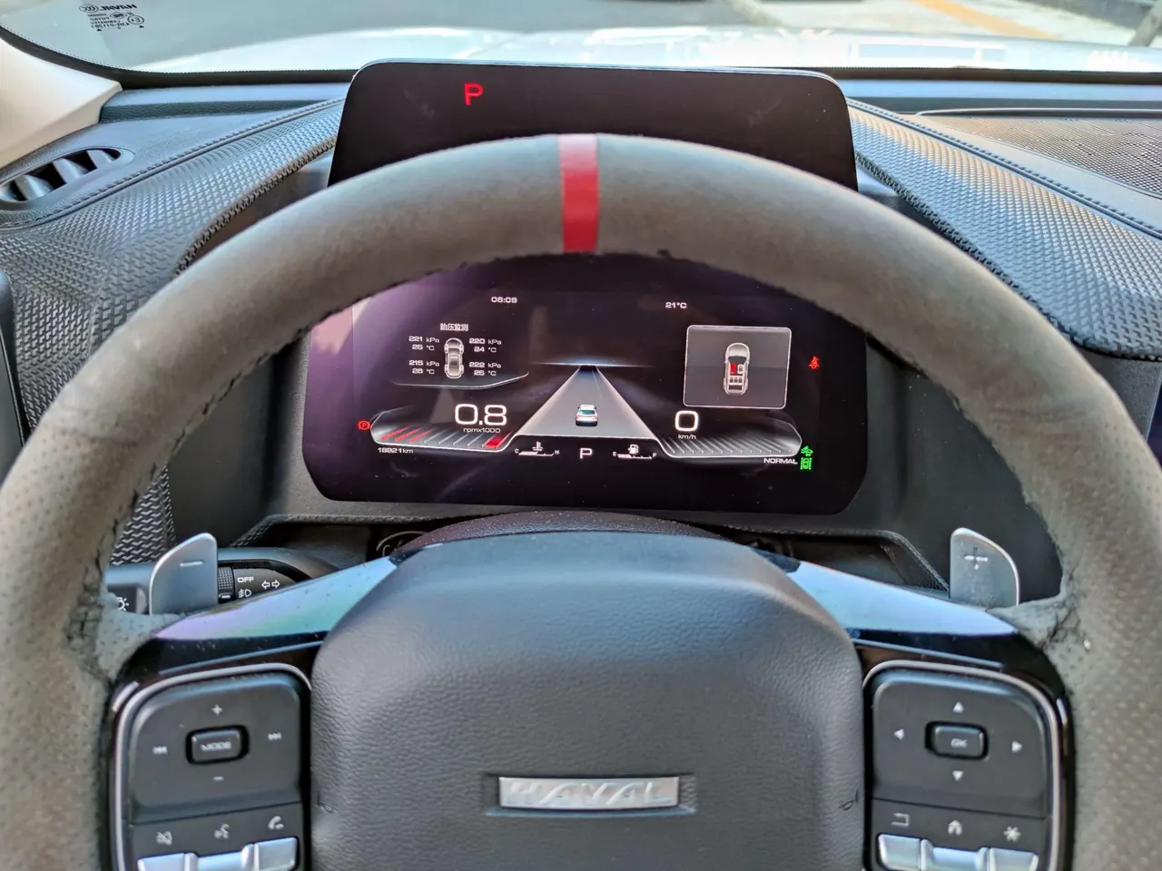 Haval 2020 big dog 1.5T Labrador version automatic gear 4