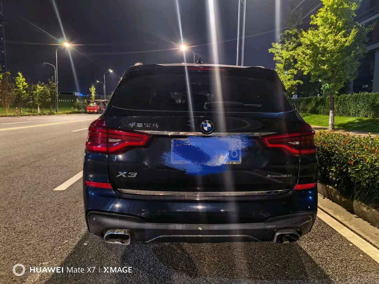 BMW 2021 X3 xDrive30i 2.0T Leading M Sports Suit Automatic Gear 9