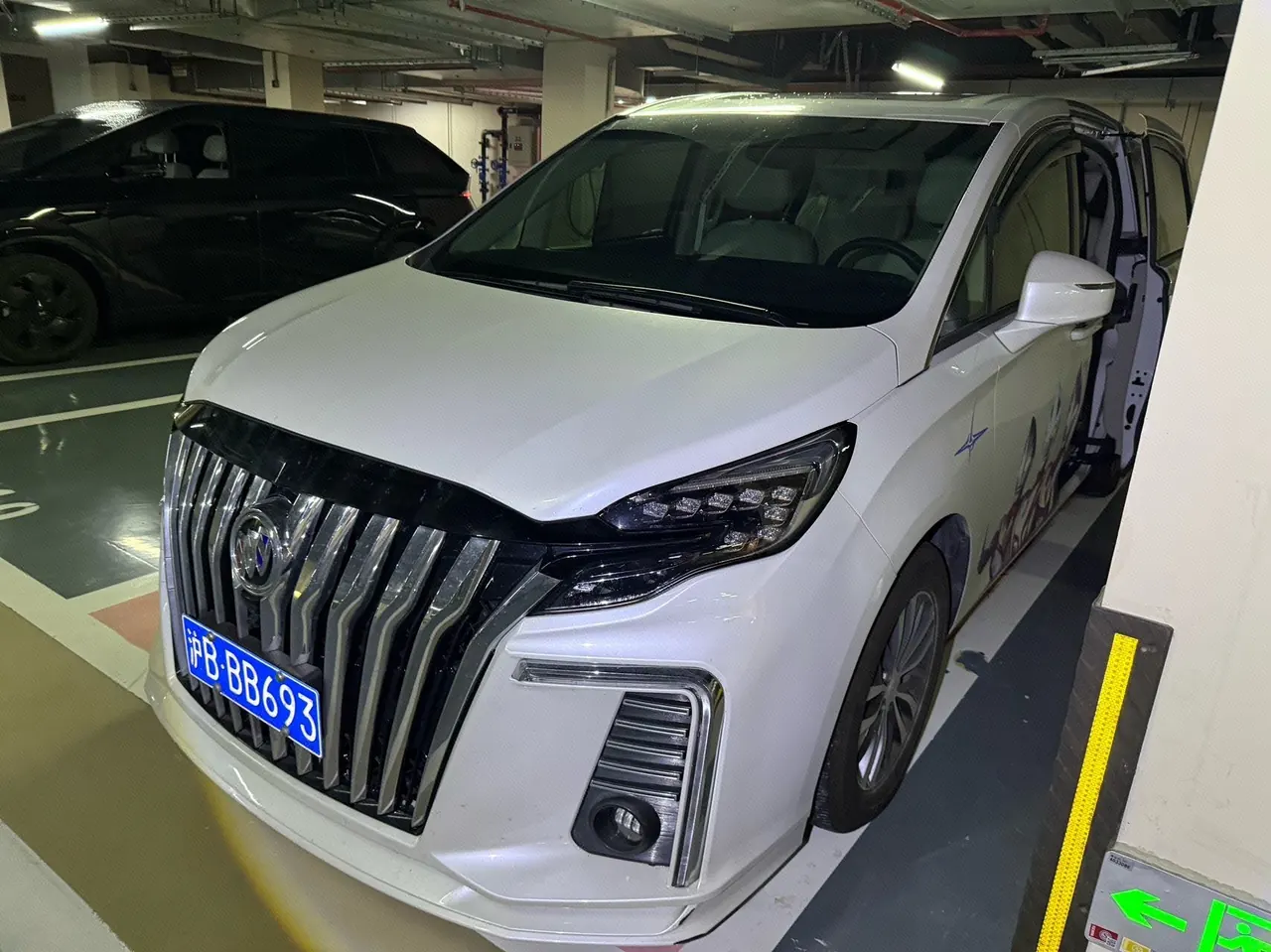 Open image lightbox: Buick 2021 GL8 ES Lu Zun 2.0T 653T Exclusive Automatic Gear