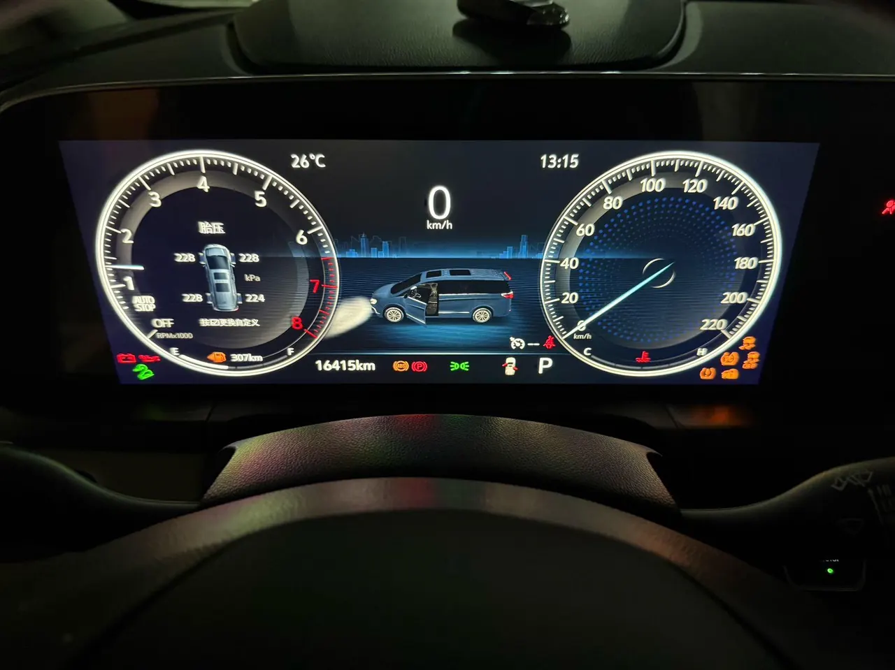 Buick 2021 GL8 ES Lu Zun 2.0T 653T Exclusive Automatic Gear 6