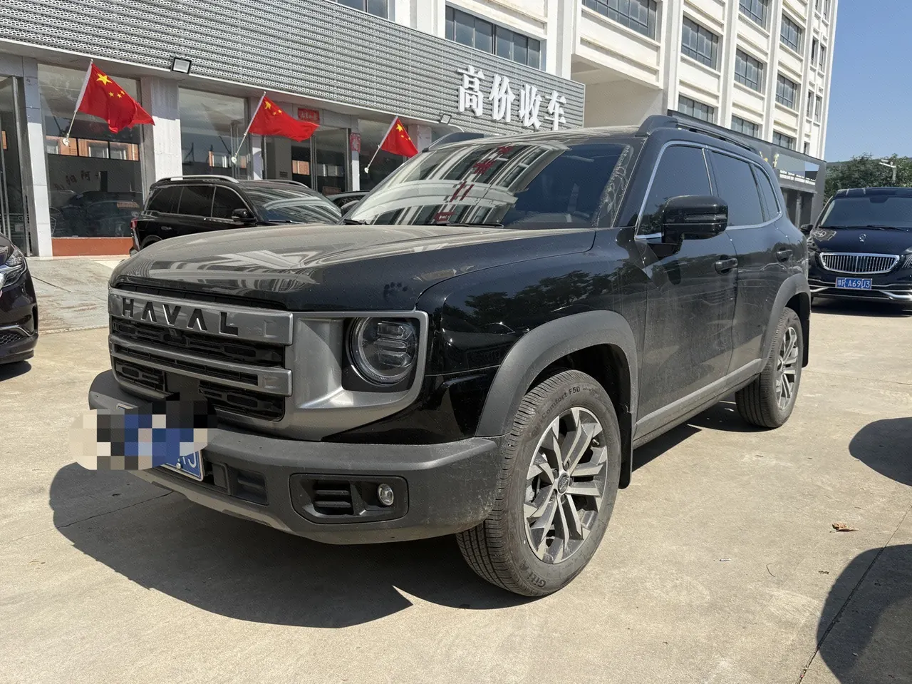 Open image lightbox: Haval 2024 big dogs 1.5T border animal husbandry version of automatic gear
