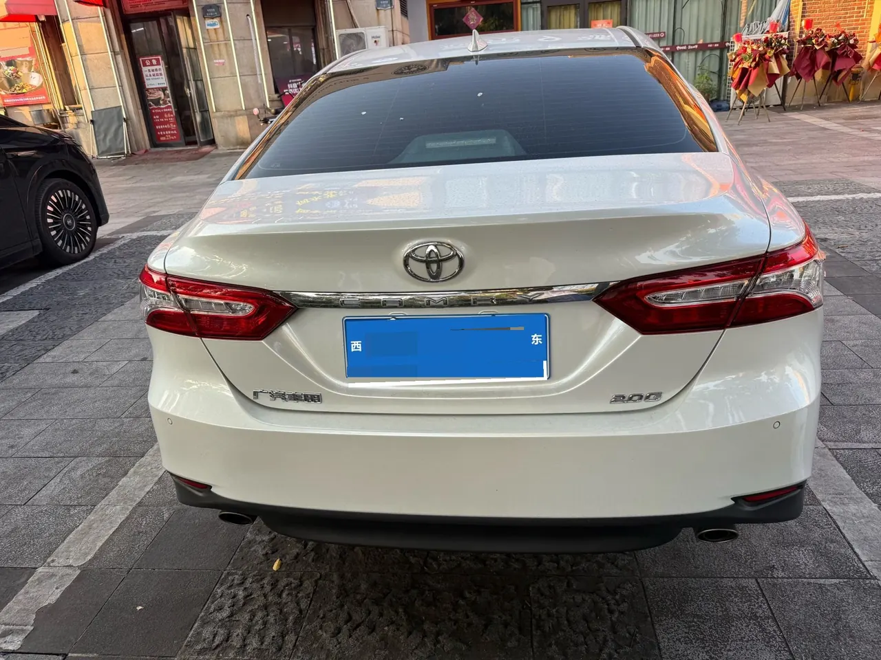 Toyota 2021 Camry 2.0G Stepless Deluxe Edition Automatic Gear 7