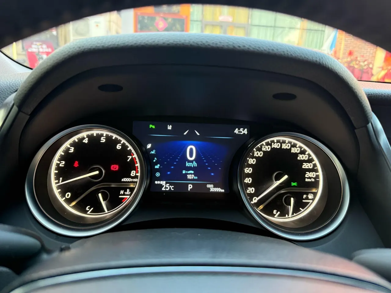 Toyota 2021 Camry 2.0G Stepless Deluxe Edition Automatic Gear 8