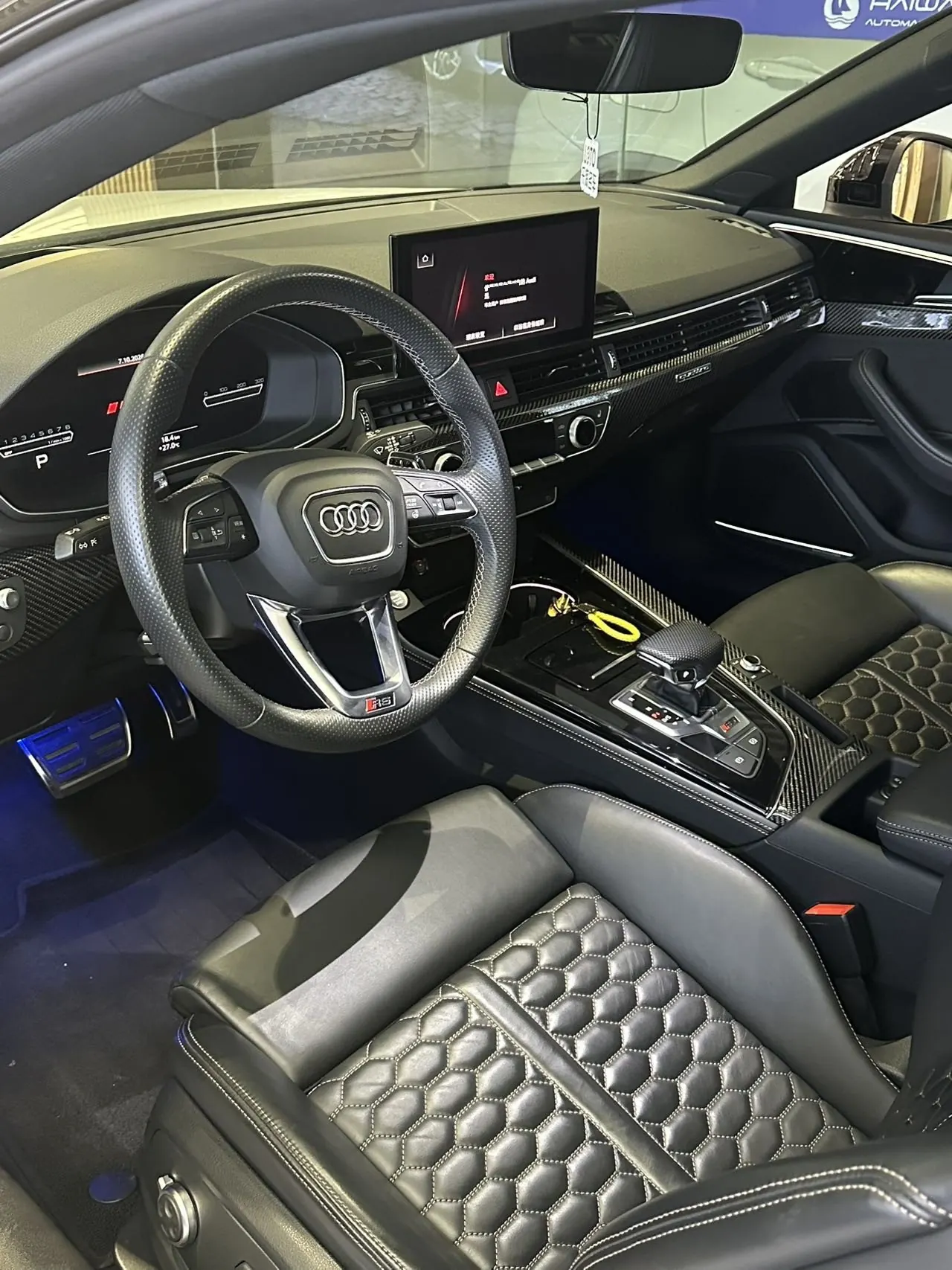 Audi RS5 (Imported) 2021 RS5 Coupe 2.9TFSI Dark Gold Edition Automatic Gear 4