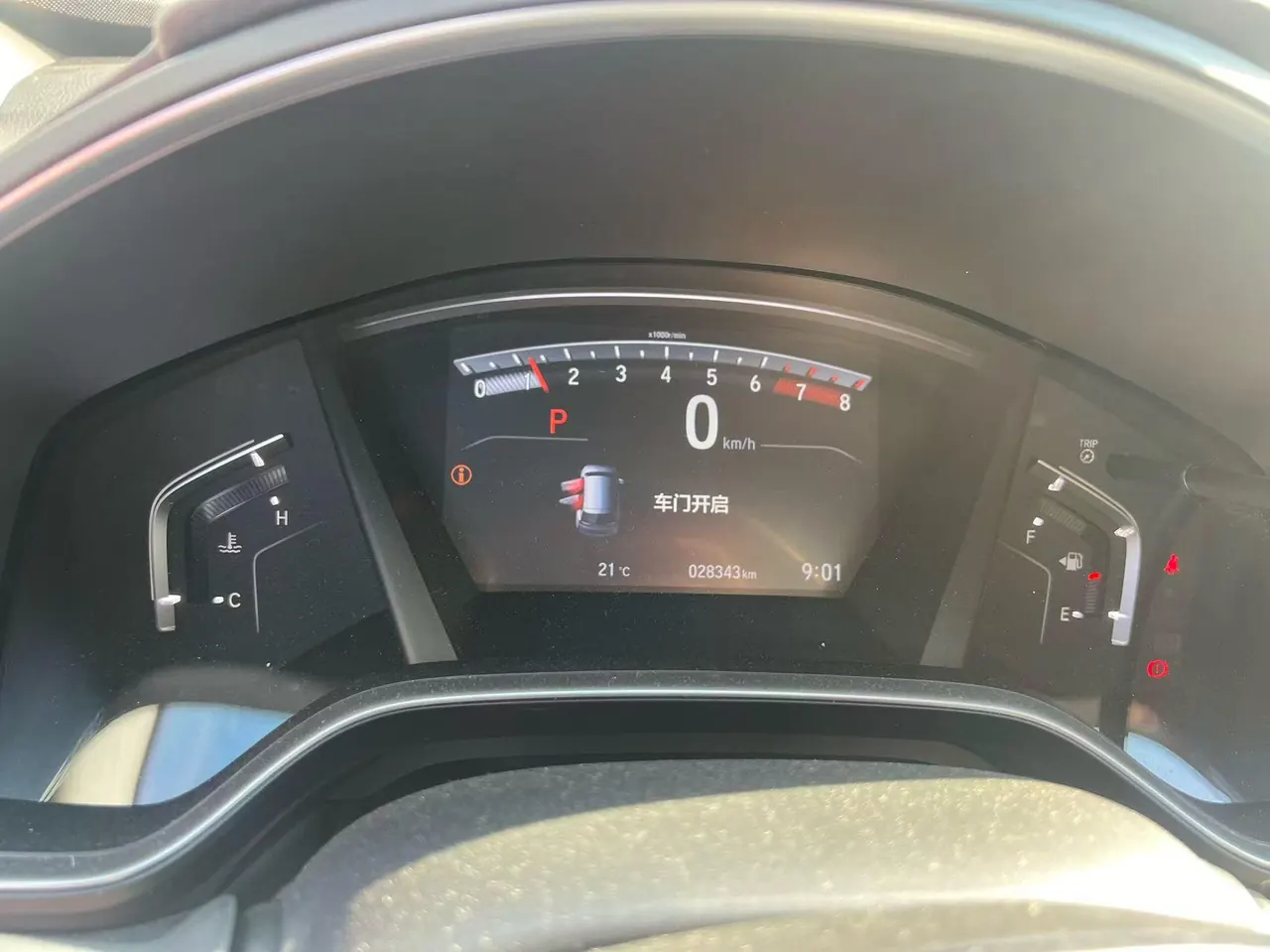 Honda 2021 CR-V 1.5T Stepless 240TURBO Two-Drive Fashion Edition Automatic Gear 11