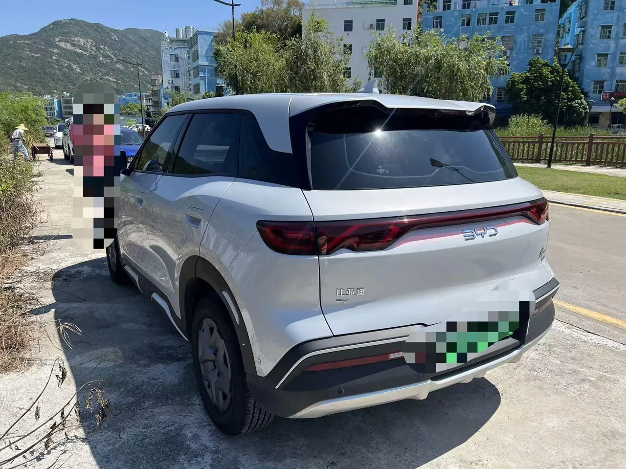 BYD 2025 Yuan UP Smart Driving 401KM Vital Automatic Gear 2