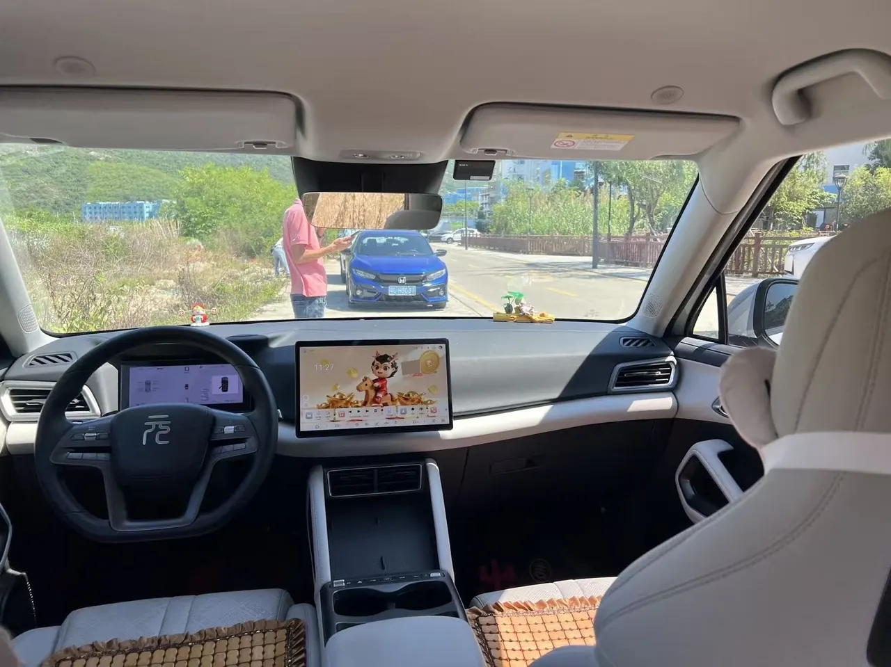 BYD 2025 Yuan UP Smart Driving 401KM Vital Automatic Gear 5