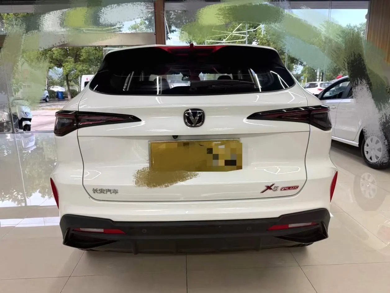ChangAn 2025 X5 PLUS 1.5T Smart Automatic Gear 5