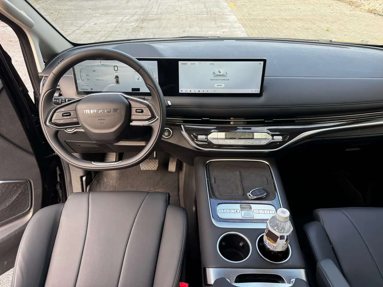 Chase 2025 G10 2.0T Flagship Gasoline 7 MAX Automatic Gear 3