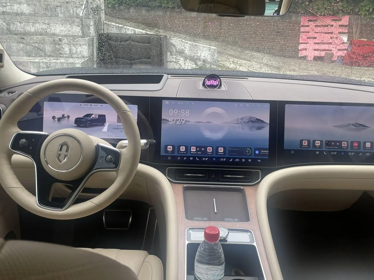 AITO 2024 AITO M9 extended range Ultra 52kWh automatic gear 4