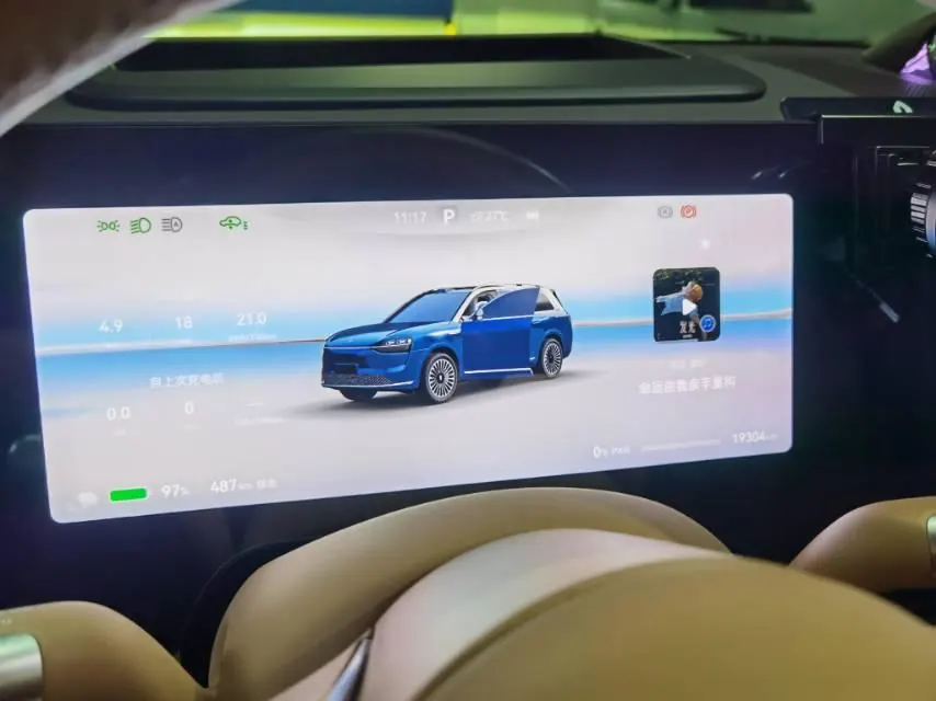 AITO 2025 AITO M9 EV Pure Electric Ultra Edition 100kWh5-seat Edition Automatic Gear 8