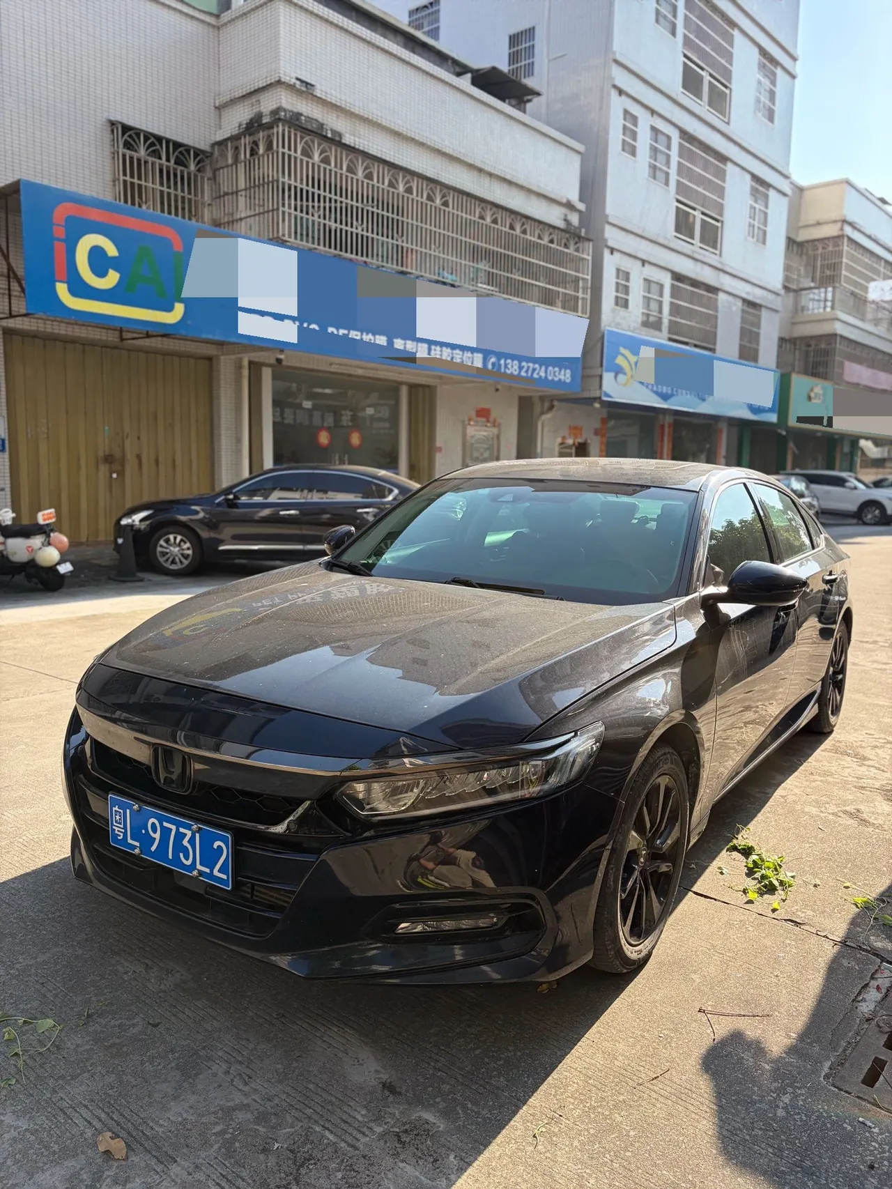 Honda 2021 10th Generation Accord 1.5T Stepless 260TURBO Luxury Star Limited Edition Automatic Gear 2
