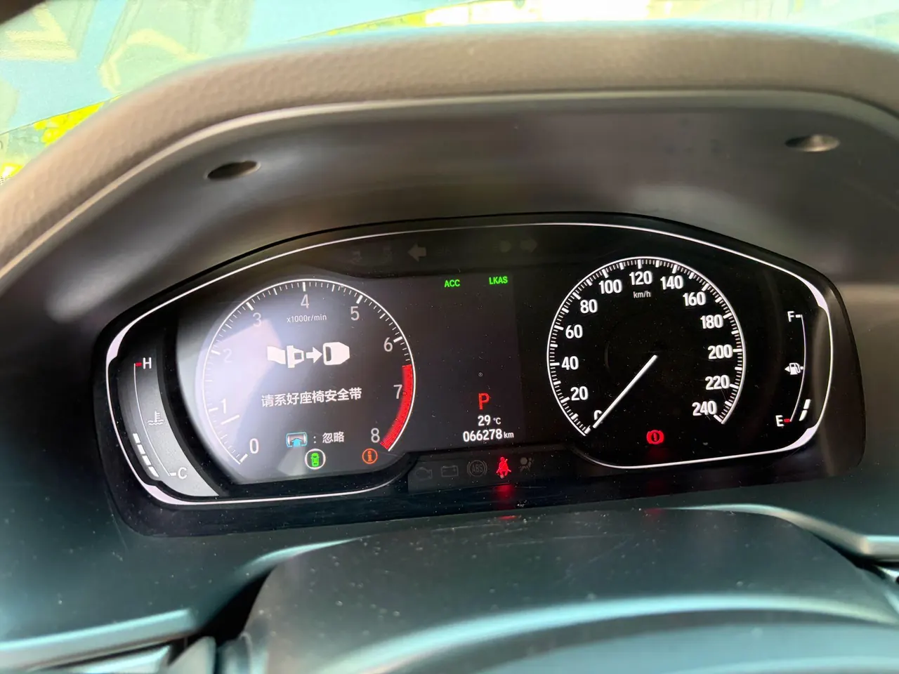 Honda 2021 10th Generation Accord 1.5T Stepless 260TURBO Luxury Star Limited Edition Automatic Gear 8