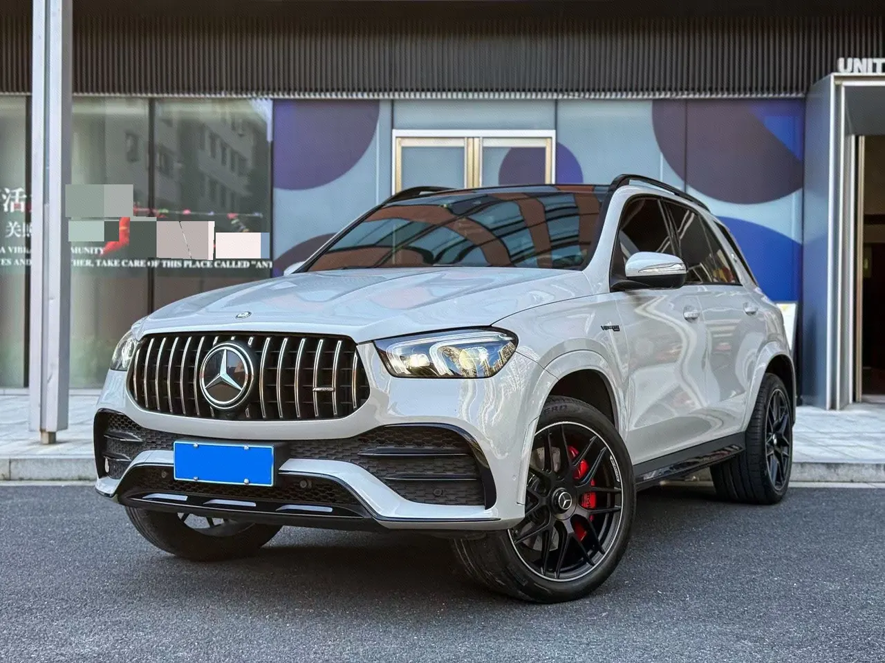 Mercedes Benz GLE AMG (Imported) 2020 GLE 53 AMG 4MATIC 48V 3.0T Automatic Gear - View 1