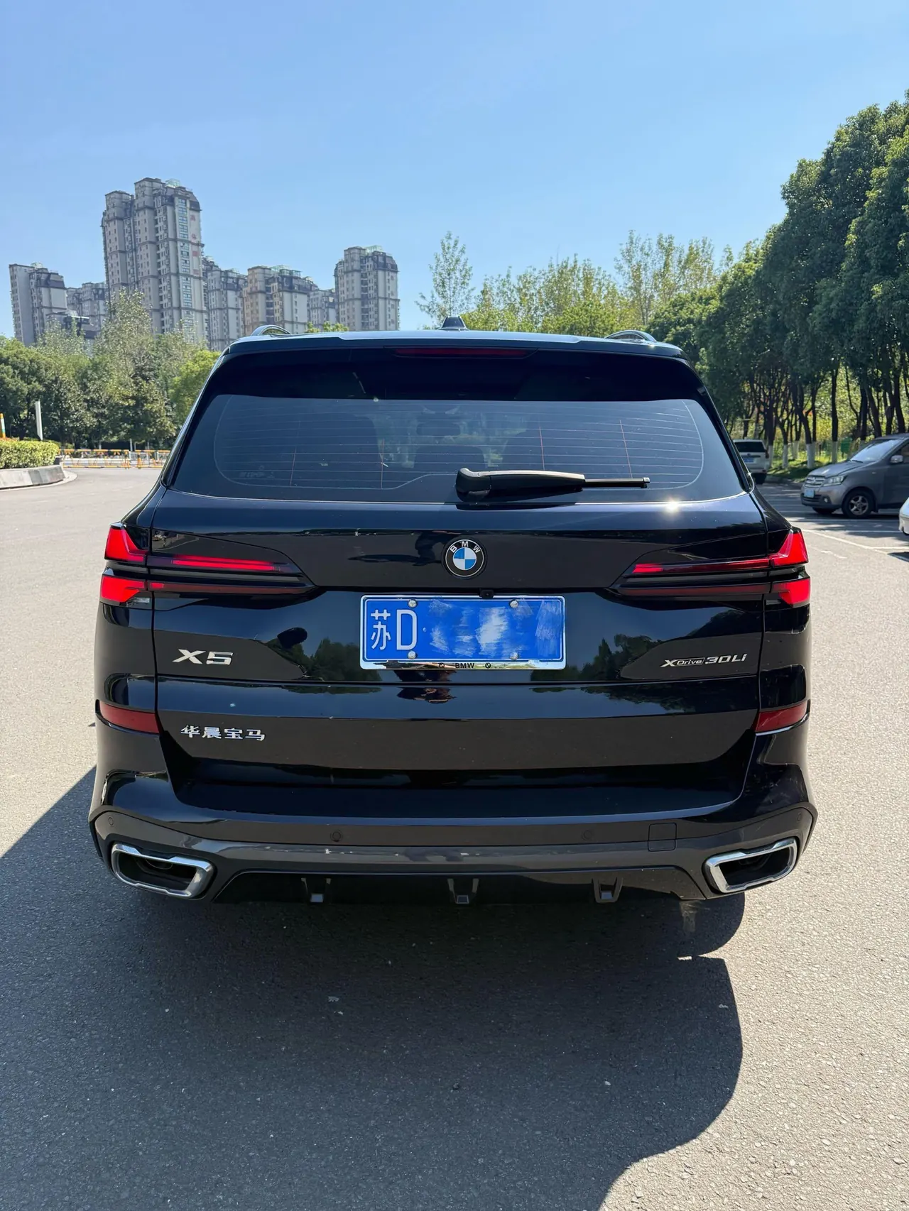 BMW 2025 X5 xDrive30Li 48V 2.0T exclusive m sports obsidian night suit automatic gear 5