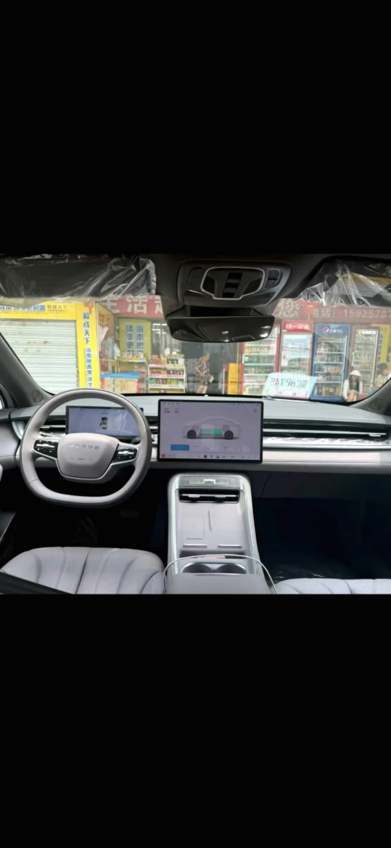 Roewe 2025 M7 DMH 1.5 160km Pleasant Edition Automatic Gear 5