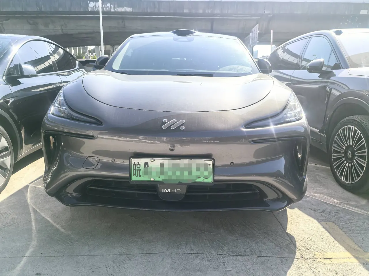 IM 2023 IM LS6 Max Standard Edition Automatic Gear 2